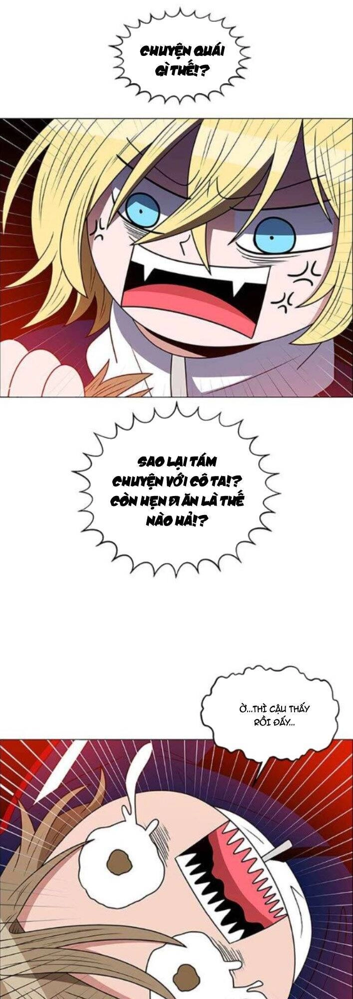 No Scope Chapter 116 - 26