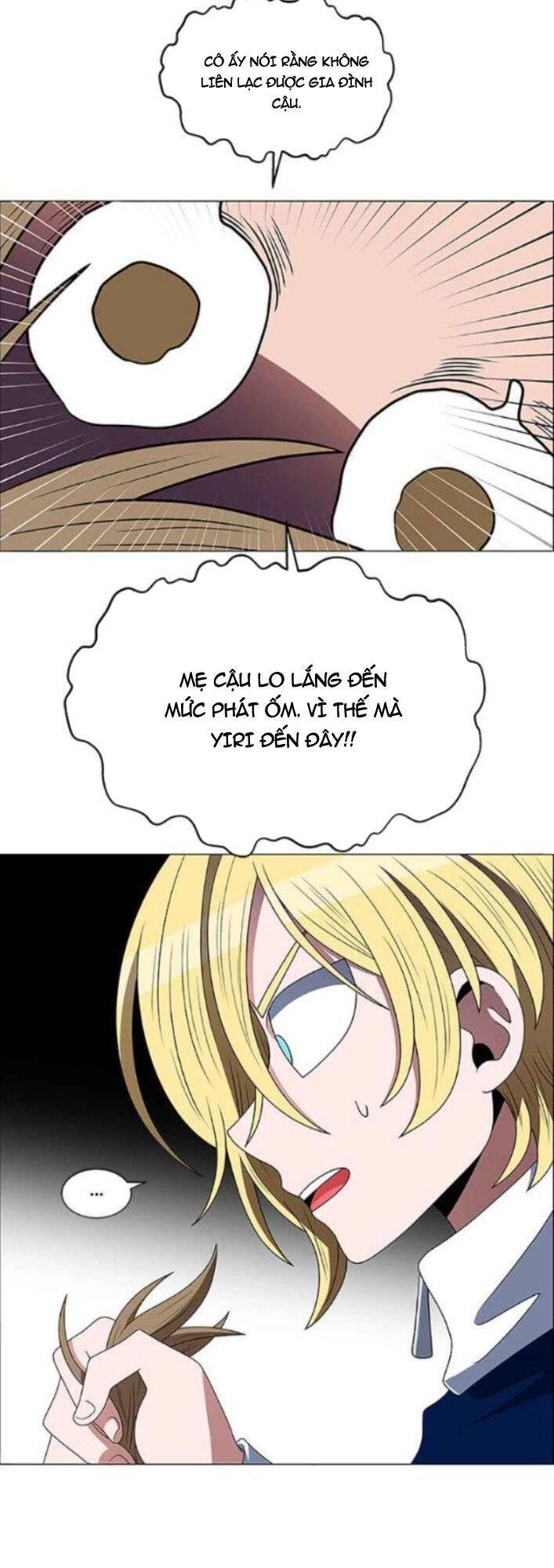 No Scope Chapter 116 - 28