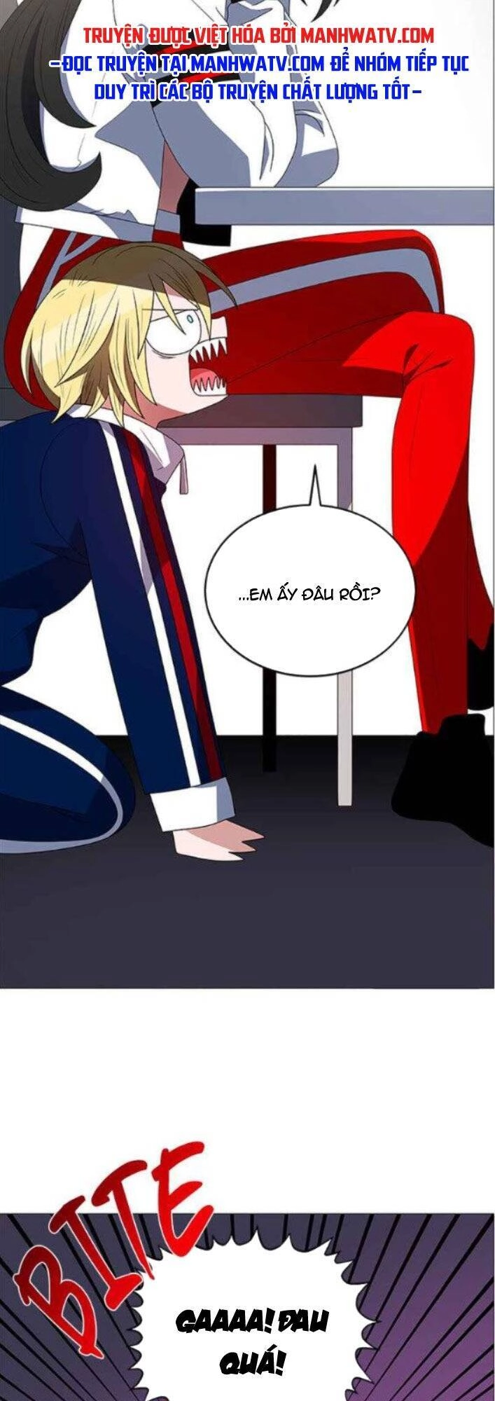 No Scope Chapter 116 - 32