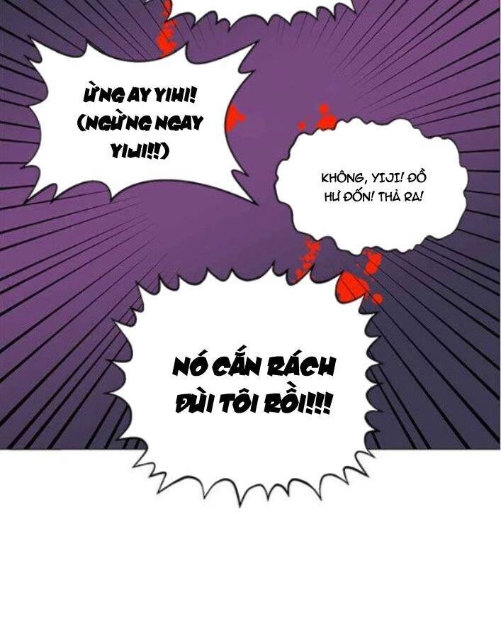 No Scope Chapter 116 - 33