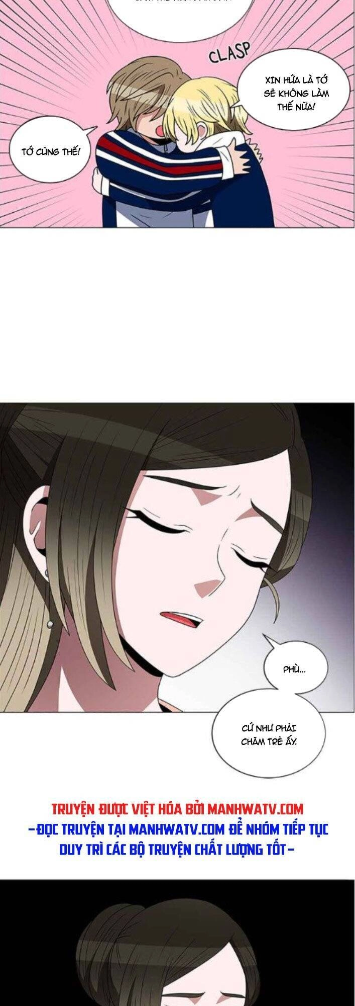 No Scope Chapter 116 - 36