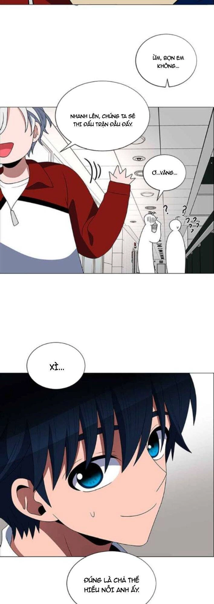 No Scope Chapter 116 - 42