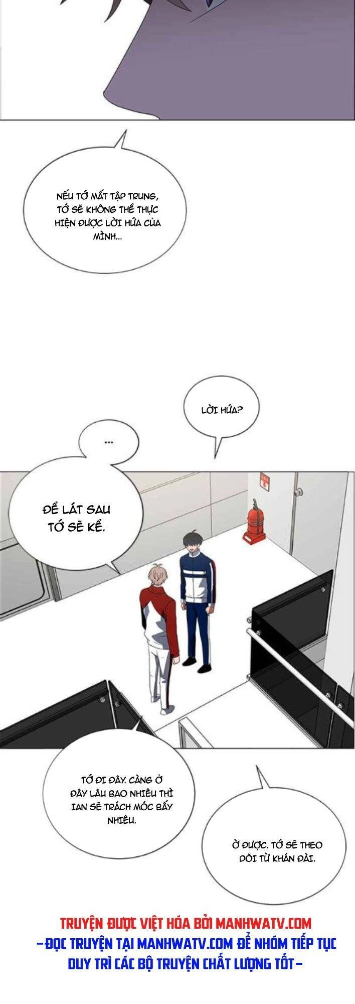 No Scope Chapter 116 - 44