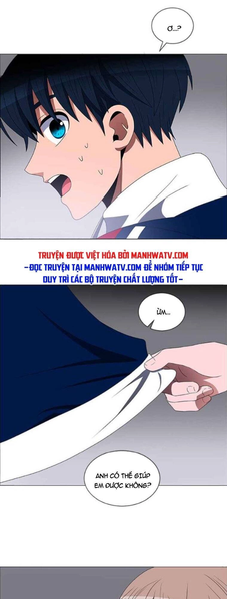 No Scope Chapter 117 - 2