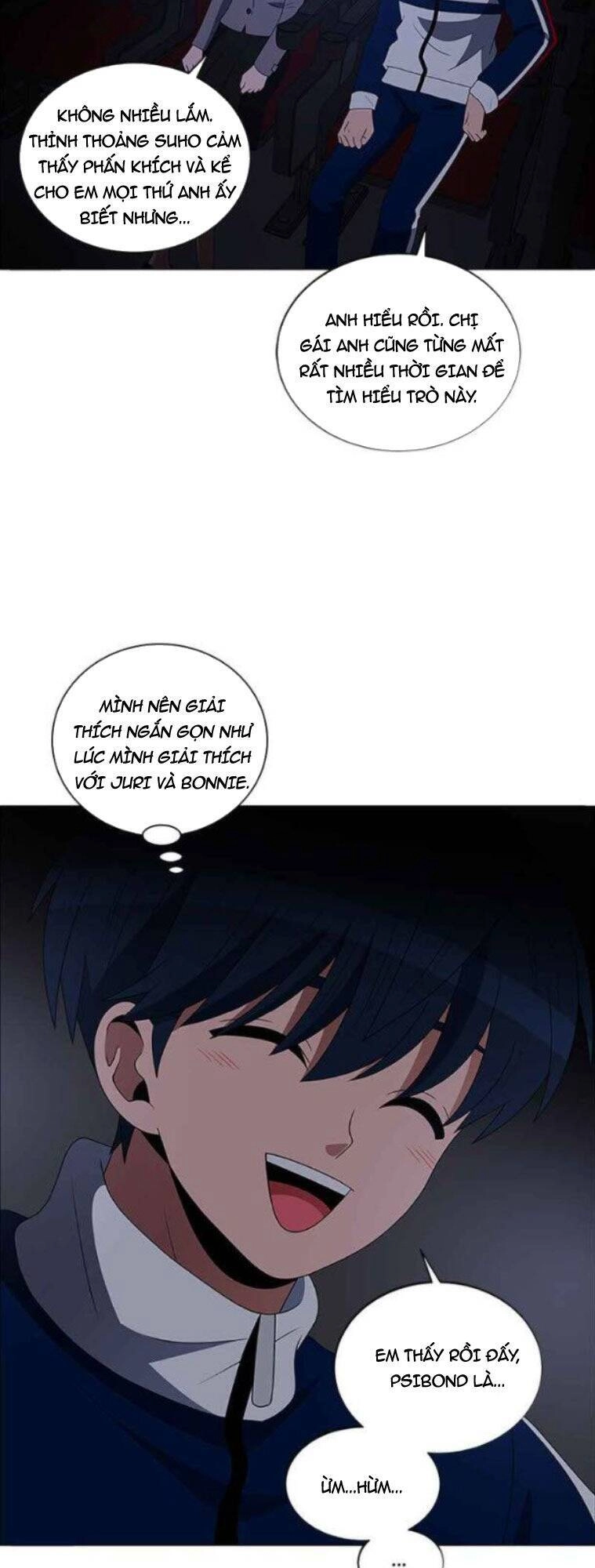 No Scope Chapter 117 - 20