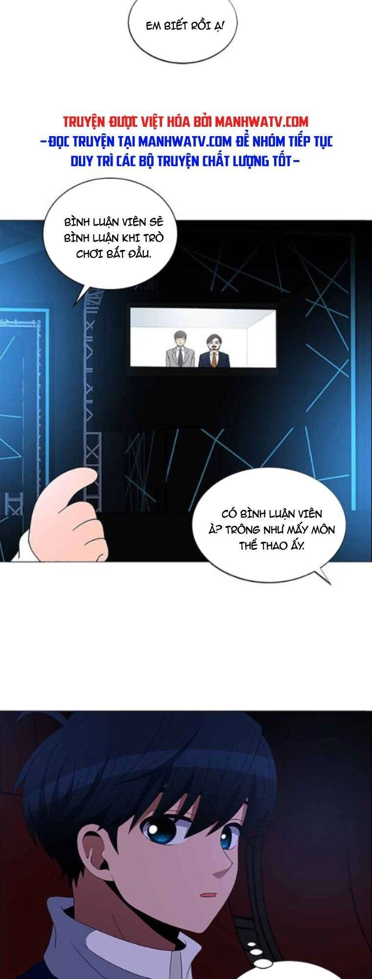 No Scope Chapter 117 - 22