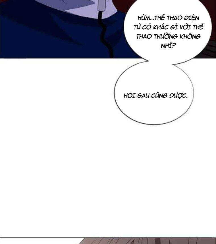 No Scope Chapter 117 - 23