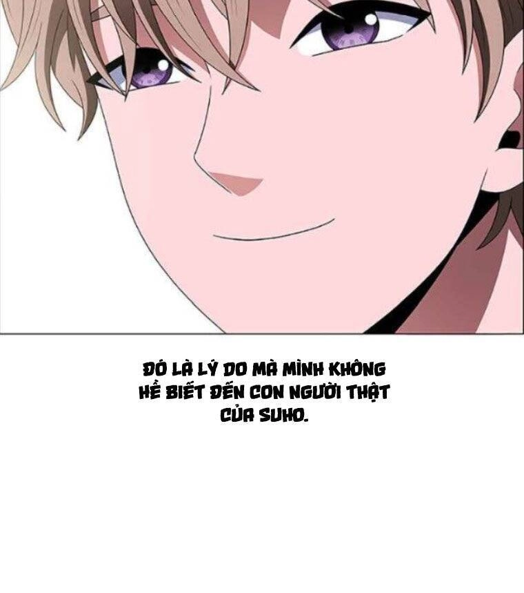 No Scope Chapter 117 - 33