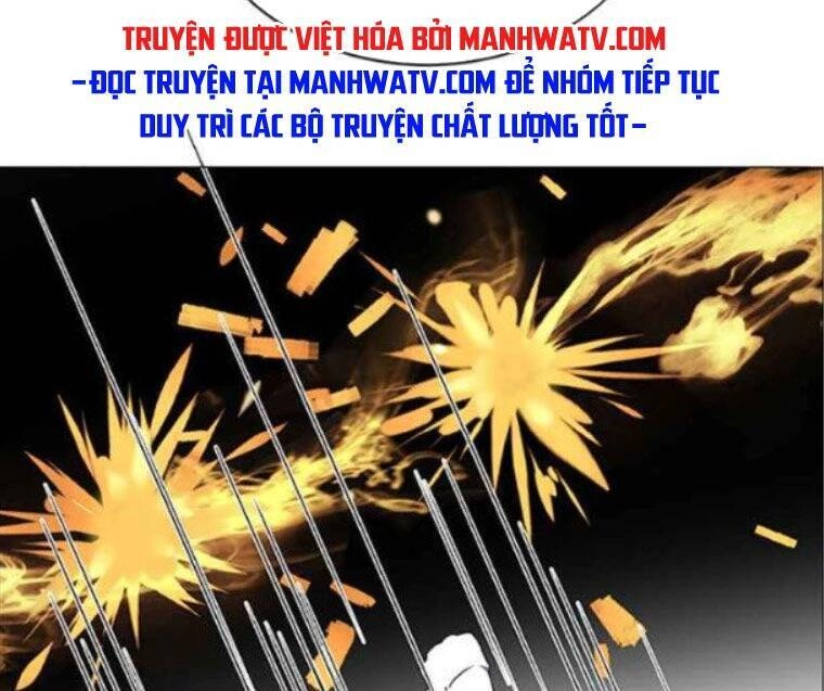 No Scope Chapter 117 - 43