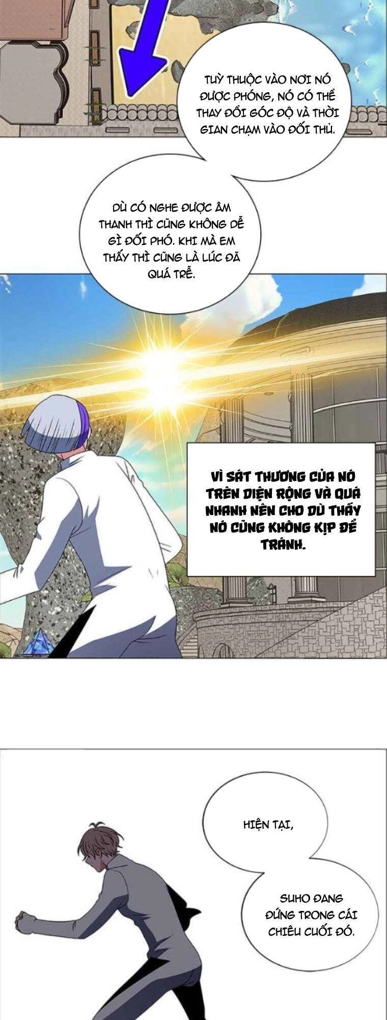 No Scope Chapter 117 - 46