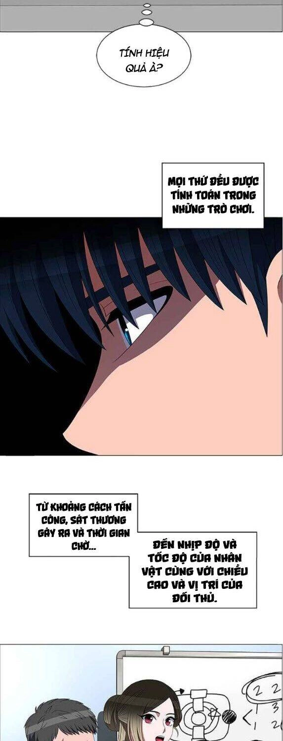 No Scope Chapter 118 - 7