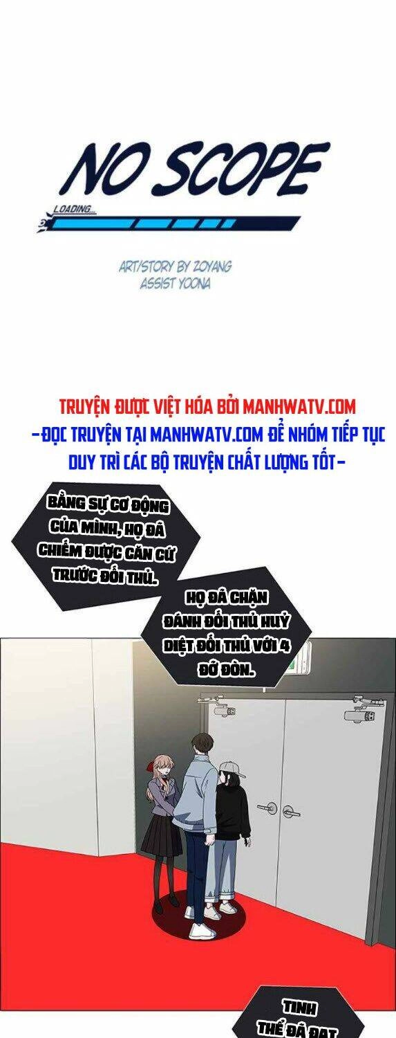 No Scope Chapter 118 - 17