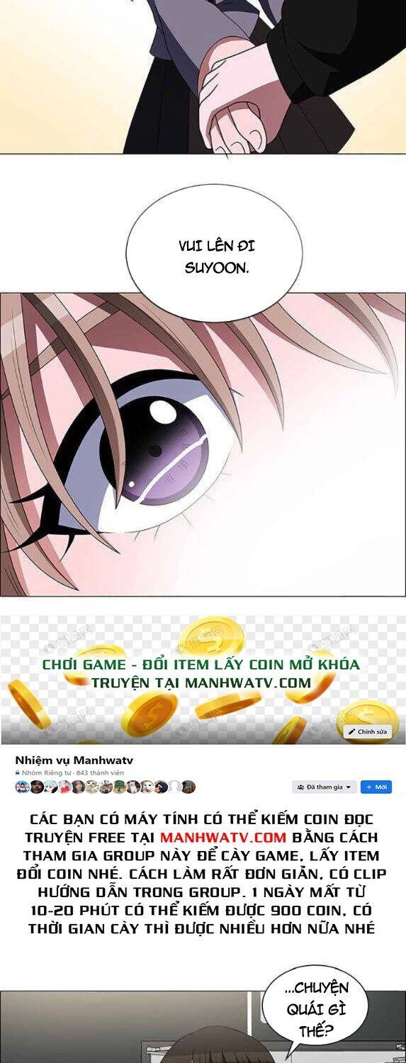 No Scope Chapter 118 - 32