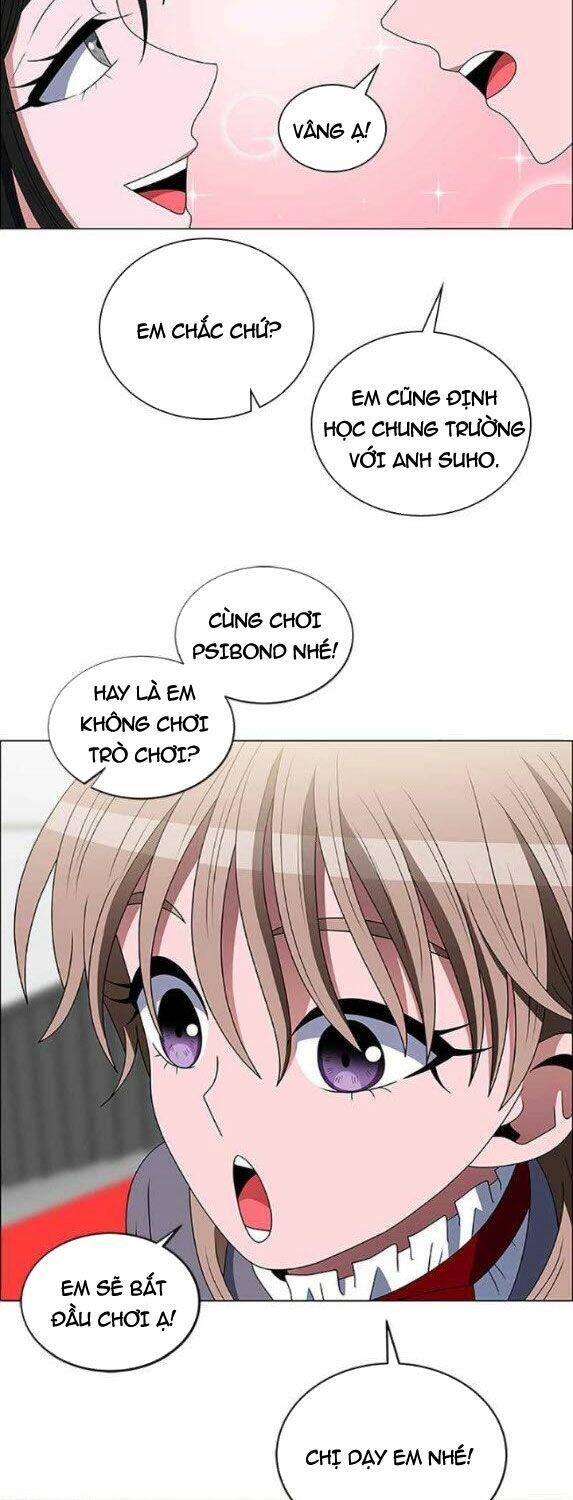 No Scope Chapter 118 - 34