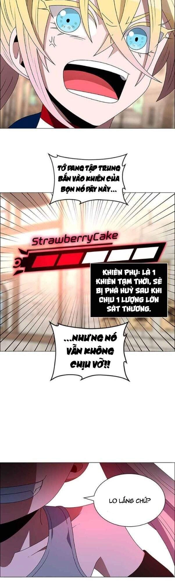 No Scope Chapter 119 - 16