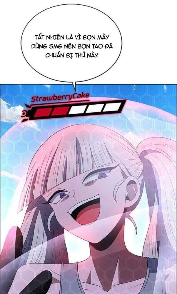 No Scope Chapter 119 - 17