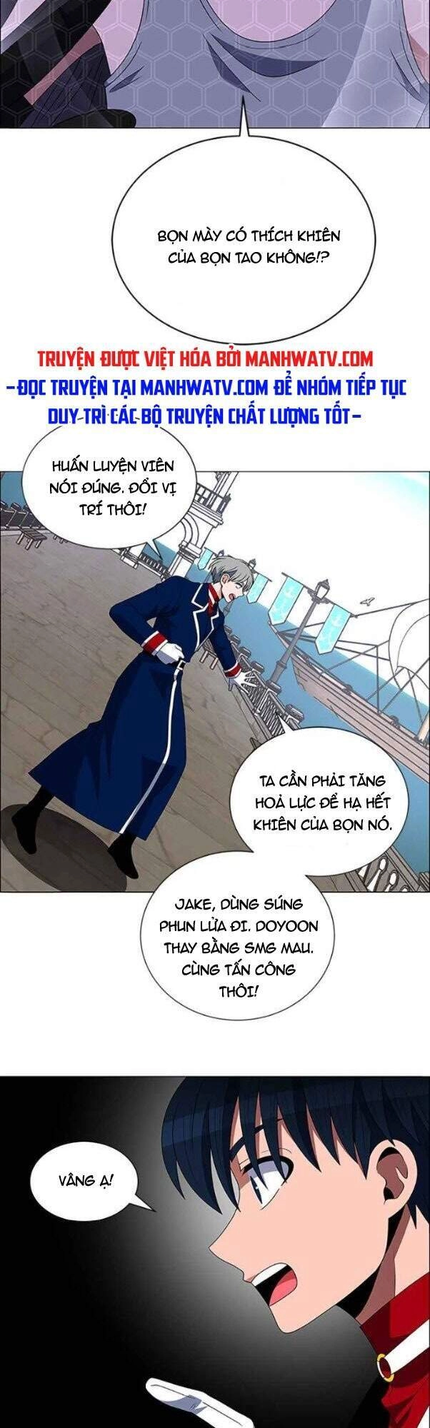 No Scope Chapter 119 - 18