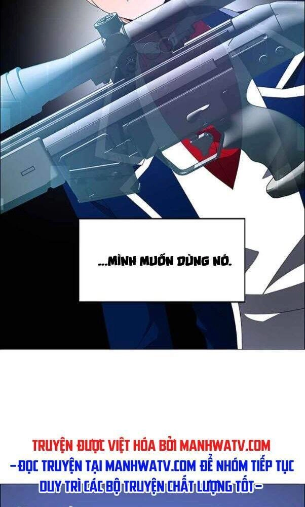 No Scope Chapter 119 - 21