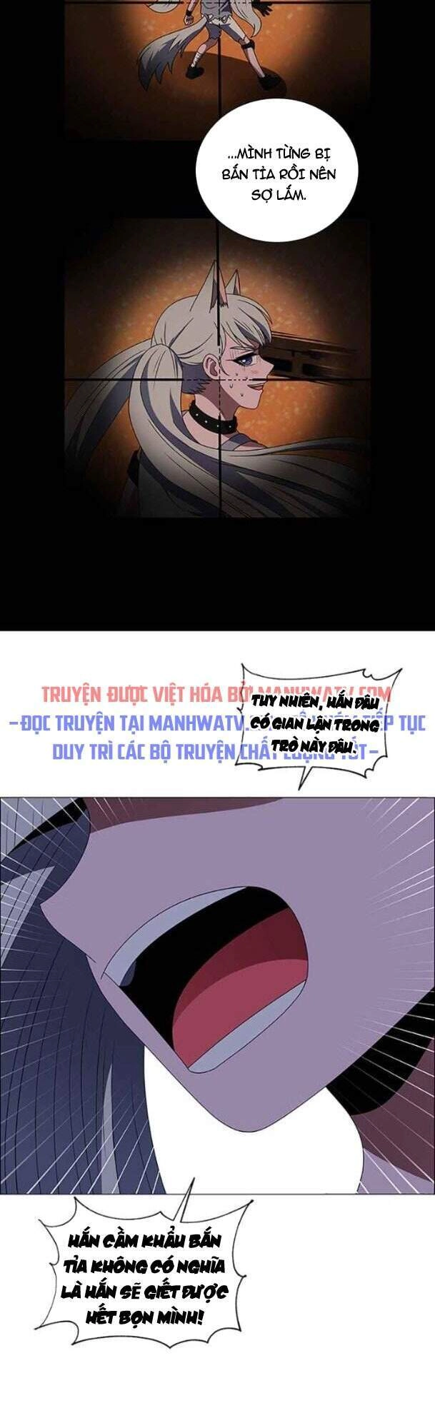 No Scope Chapter 120 - 6