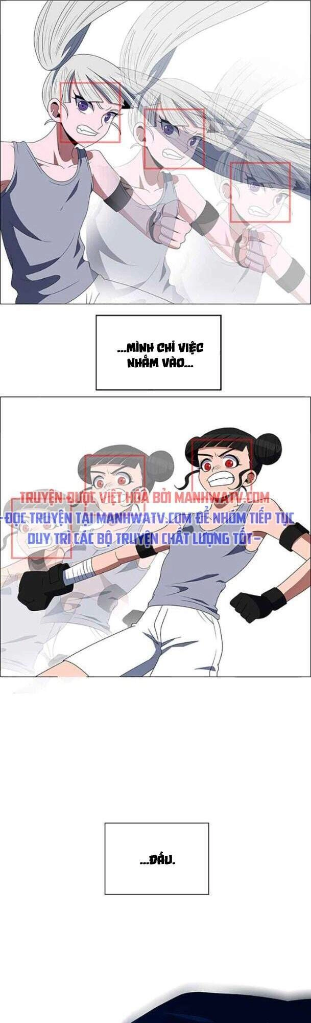 No Scope Chapter 120 - 8