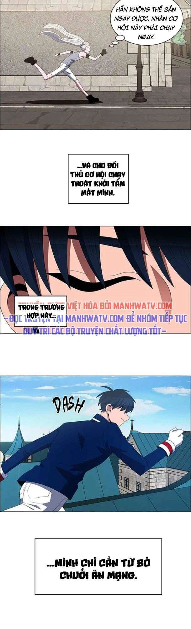 No Scope Chapter 120 - 12