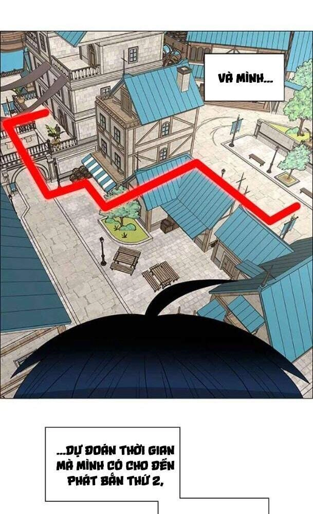 No Scope Chapter 120 - 13