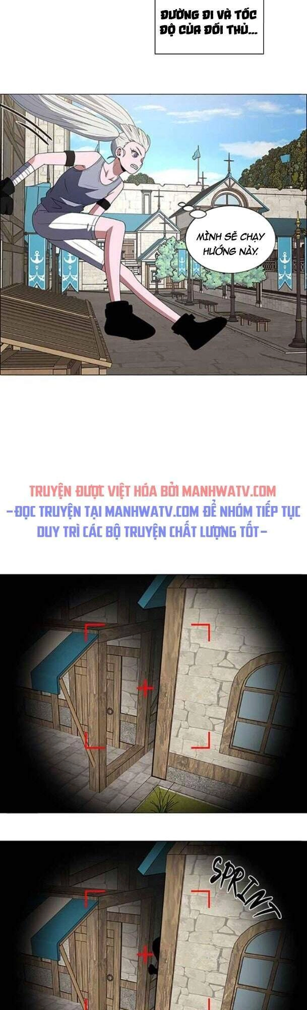 No Scope Chapter 120 - 14