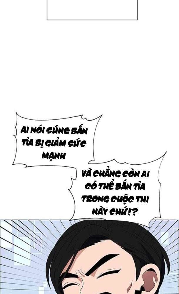 No Scope Chapter 120 - 17