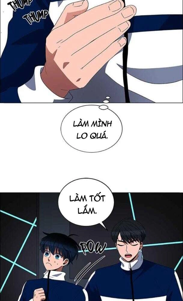 No Scope Chapter 120 - 21