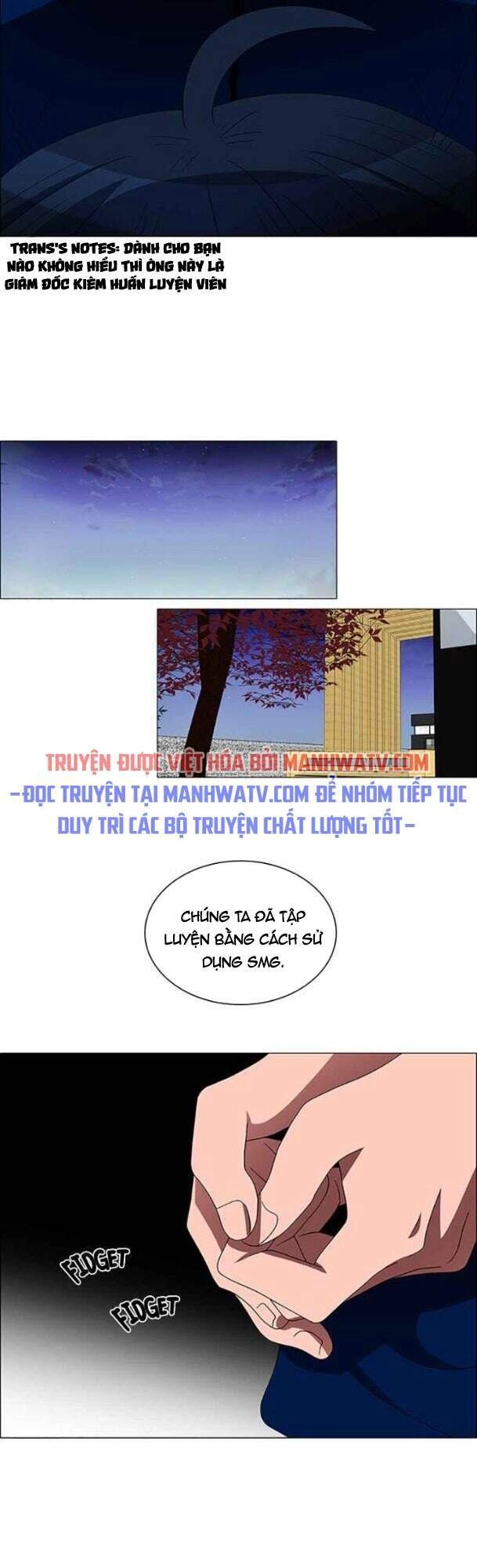 No Scope Chapter 120 - 24