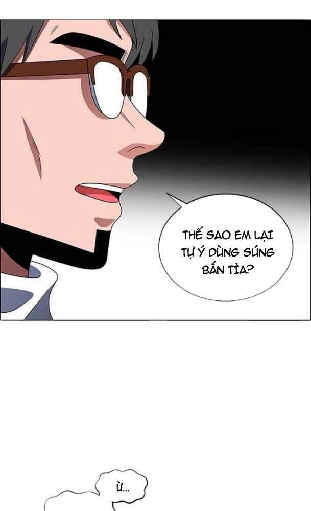 No Scope Chapter 120 - 25