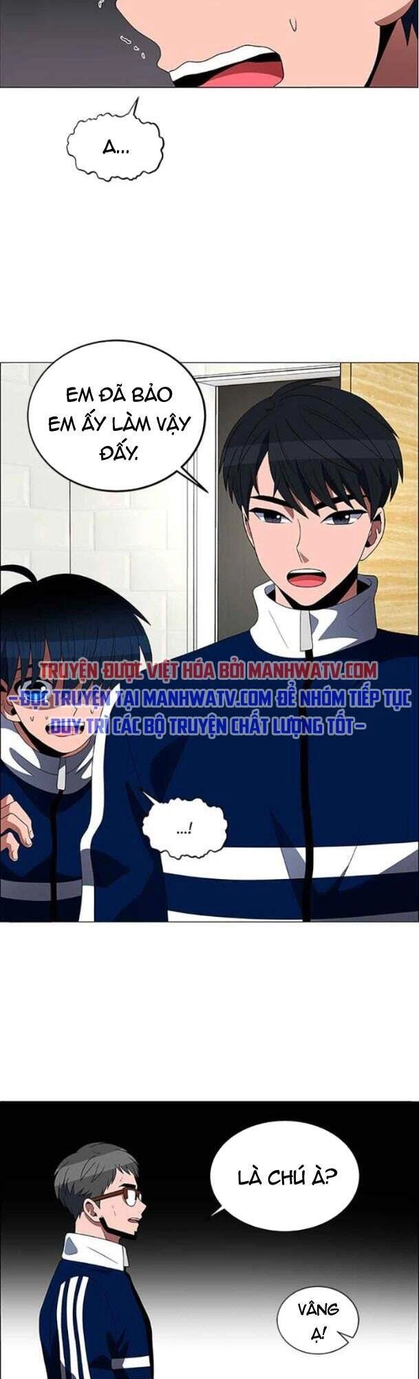 No Scope Chapter 120 - 30