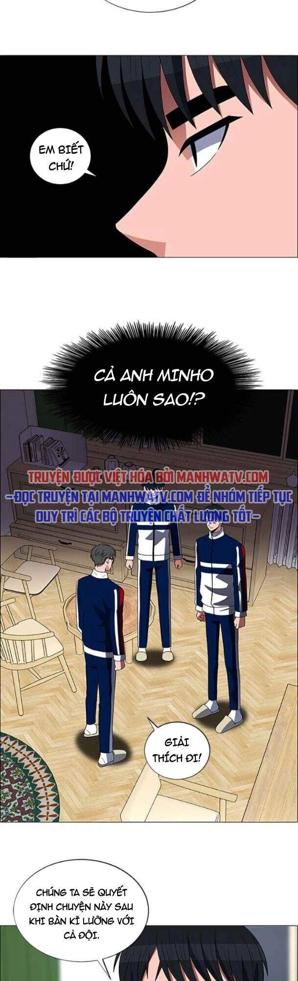 No Scope Chapter 120 - 32