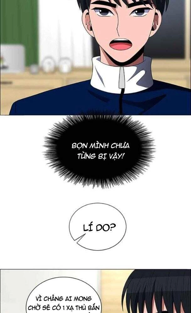 No Scope Chapter 120 - 33