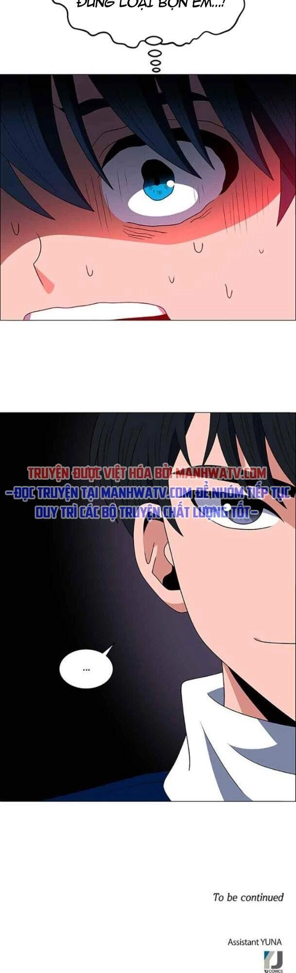 No Scope Chapter 120 - 40