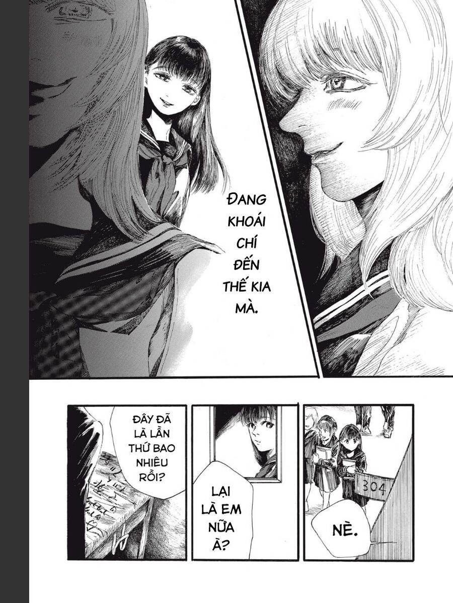 Con Quái Vật Trong Tử Cung Của Tôi Chapter 2 - 15