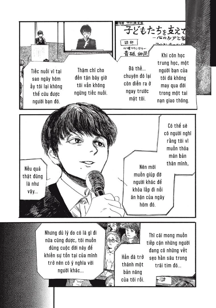 Con Quái Vật Trong Tử Cung Của Tôi Chapter 14 - 15