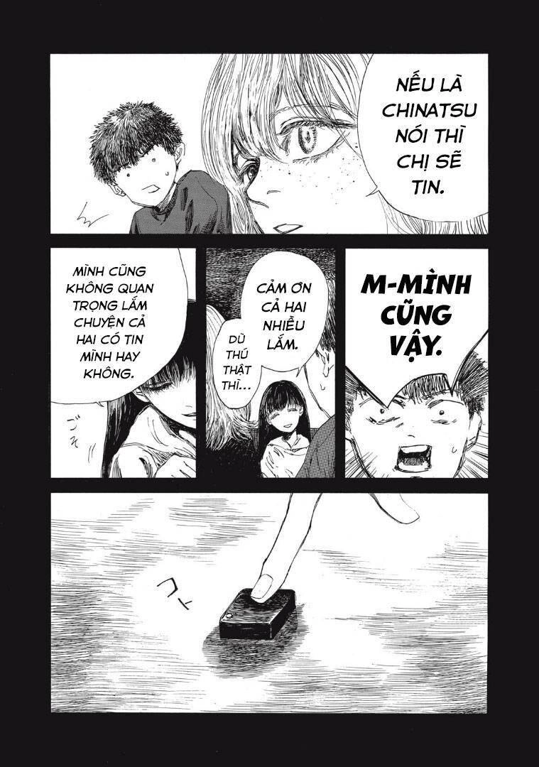 Con Quái Vật Trong Tử Cung Của Tôi Chapter 22 - 12