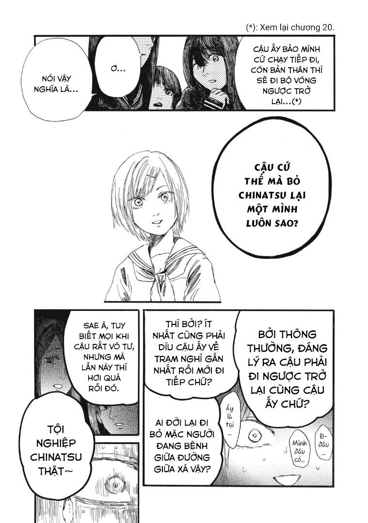 Con Quái Vật Trong Tử Cung Của Tôi Chapter 31 - 11