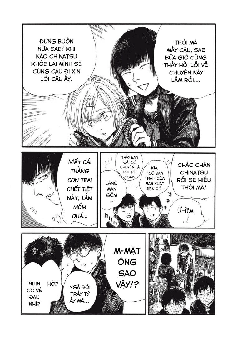 Con Quái Vật Trong Tử Cung Của Tôi Chapter 31 - 12