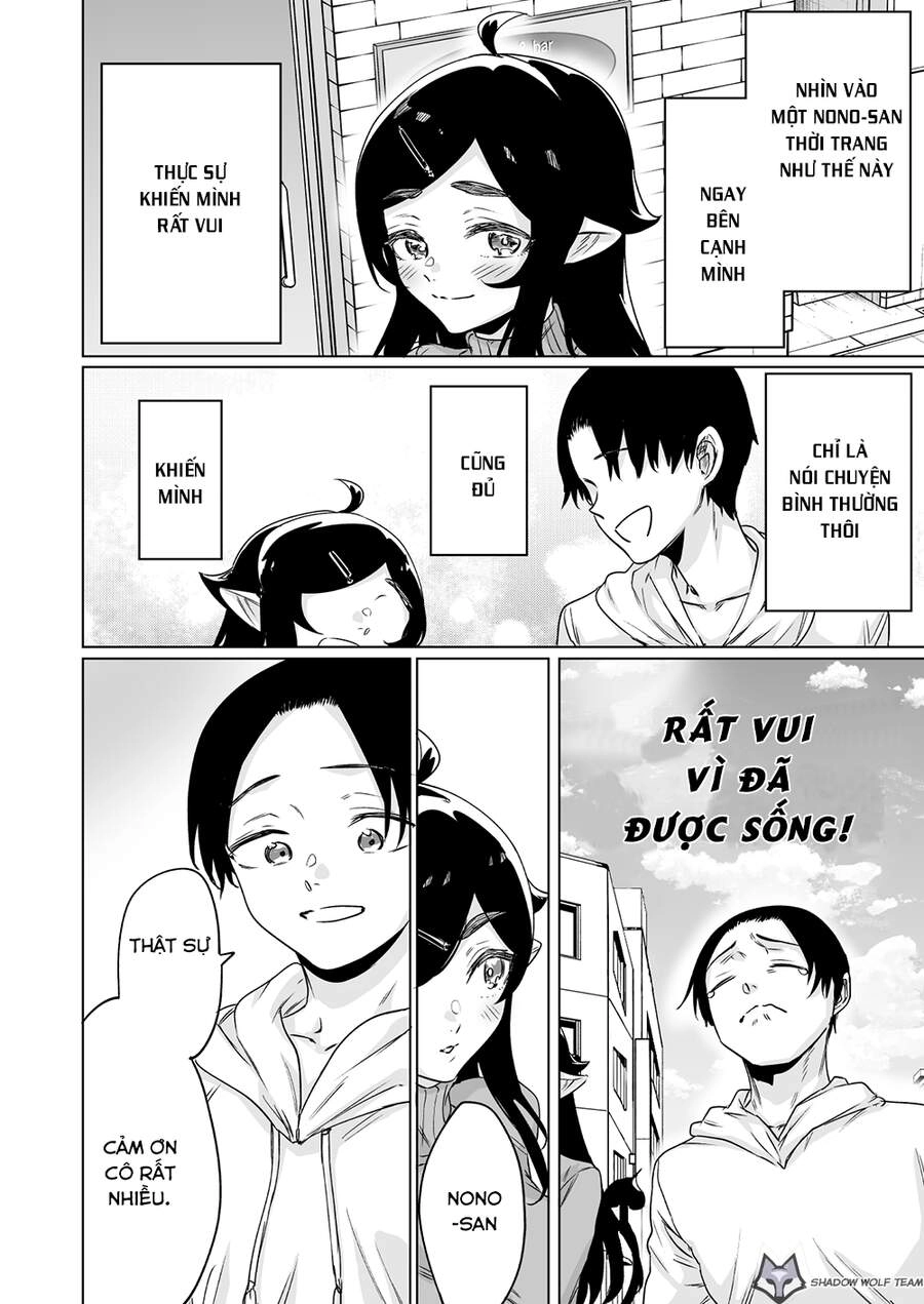 I Brought Home A Succubus Who Failed O Find A Job Chapter 12 - 3