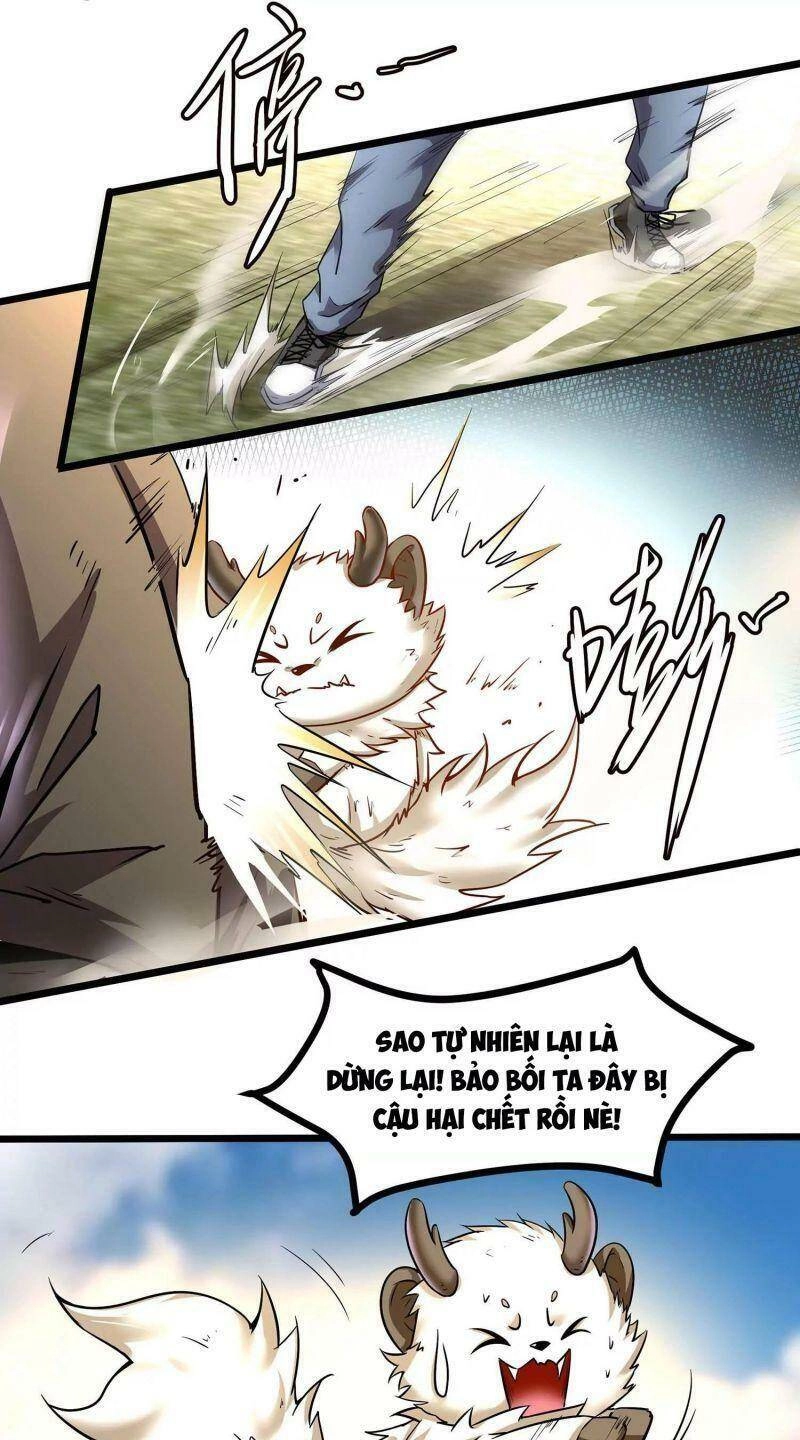 Chư Thần Rút Lui Chapter 1 - 4