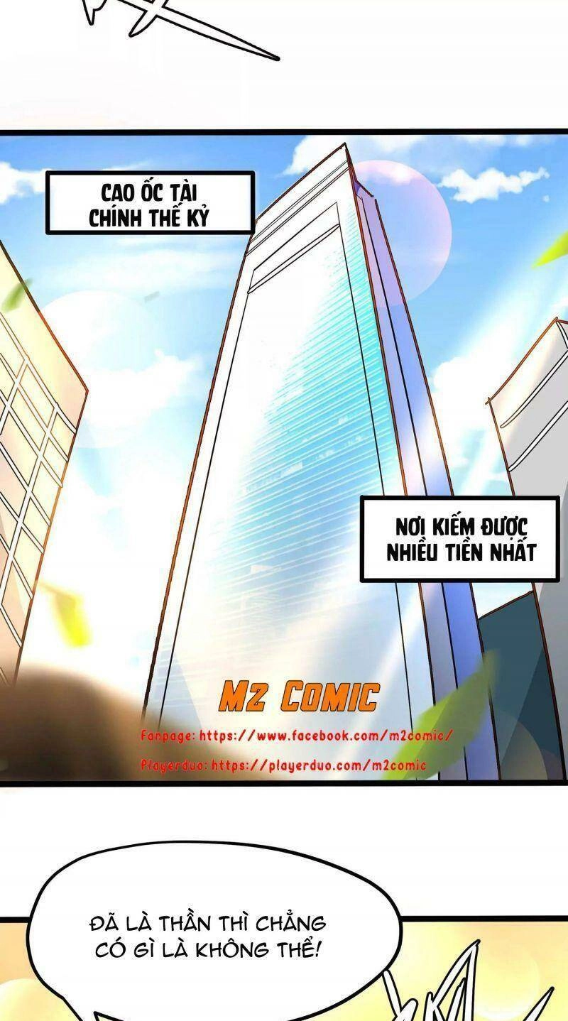 Chư Thần Rút Lui Chapter 1 - 16