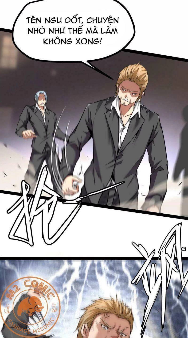 Chư Thần Rút Lui Chapter 2 - 17