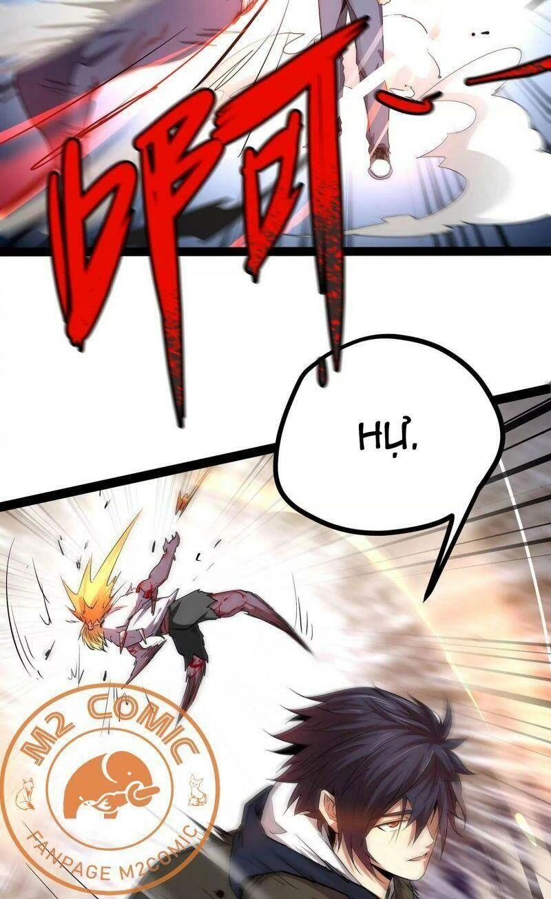 Chư Thần Rút Lui Chapter 2 - 25