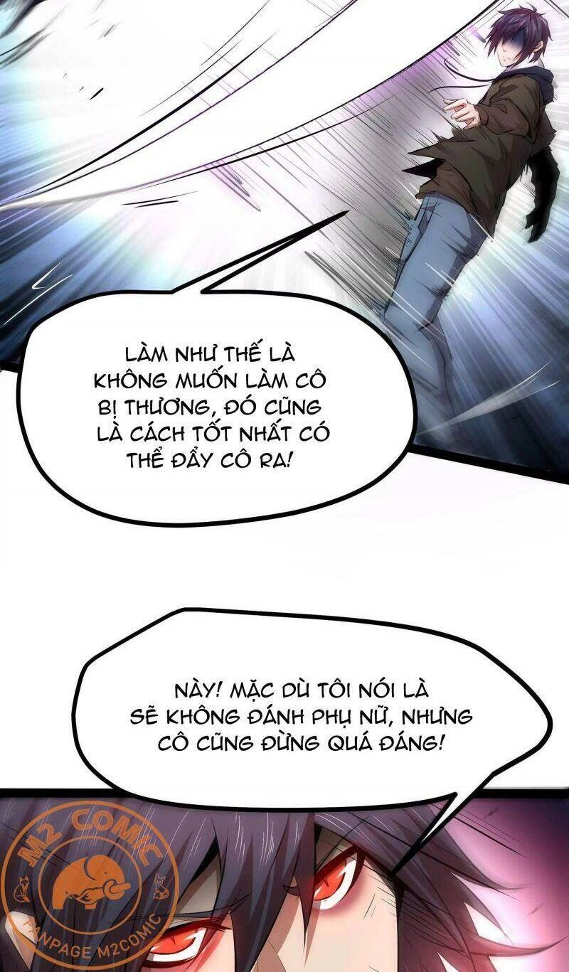 Chư Thần Rút Lui Chapter 3 - 11