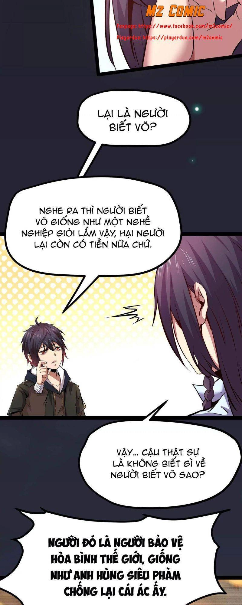 Chư Thần Rút Lui Chapter 4 - 3