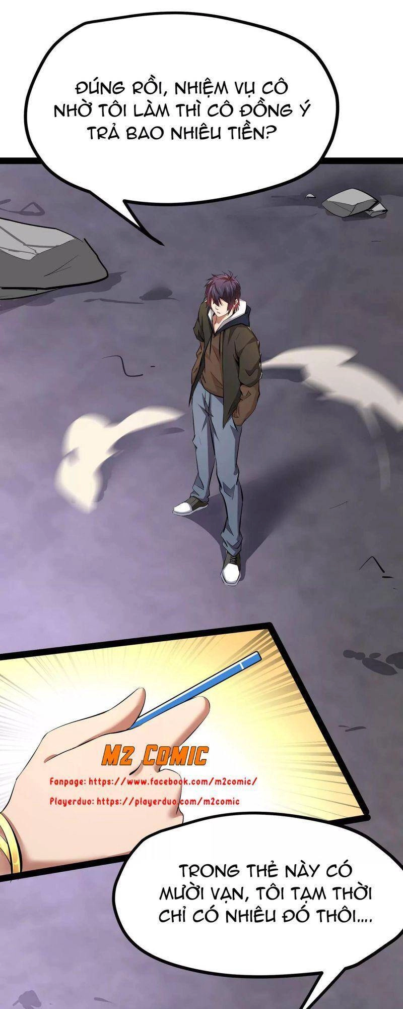 Chư Thần Rút Lui Chapter 4 - 11