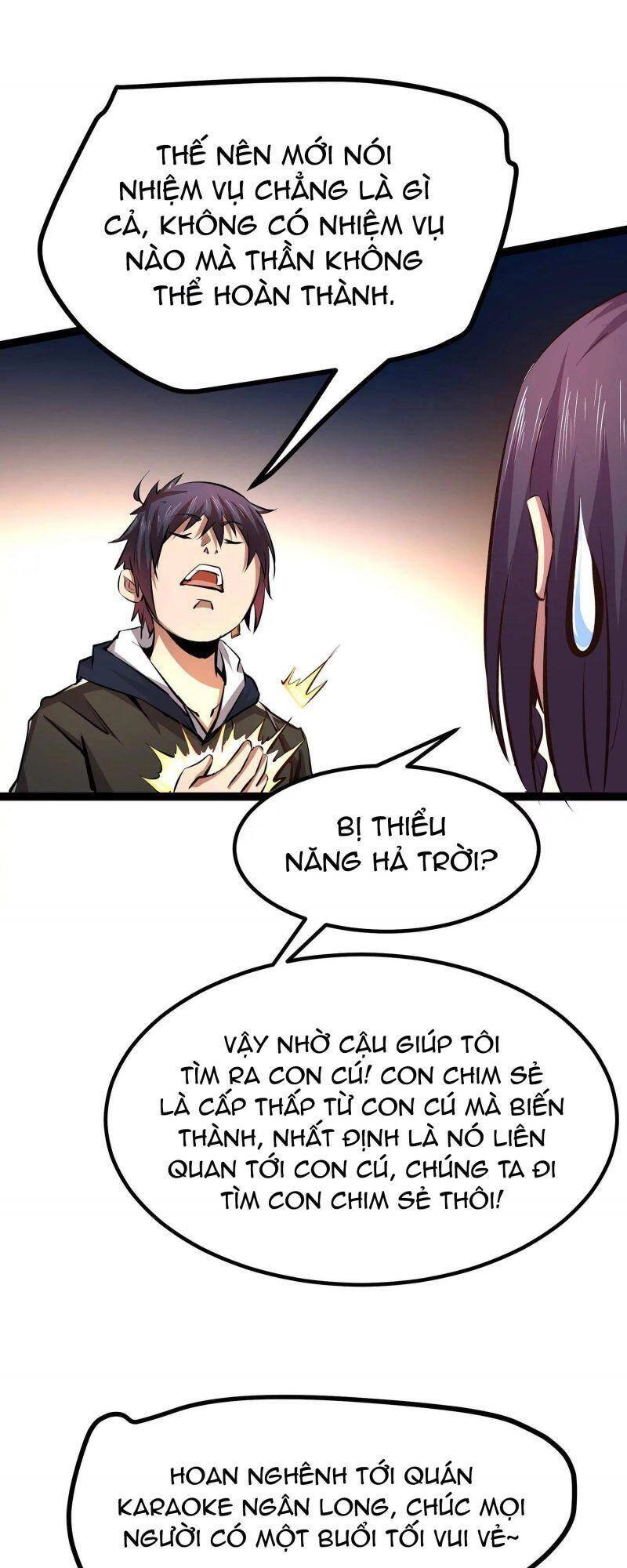 Chư Thần Rút Lui Chapter 4 - 19