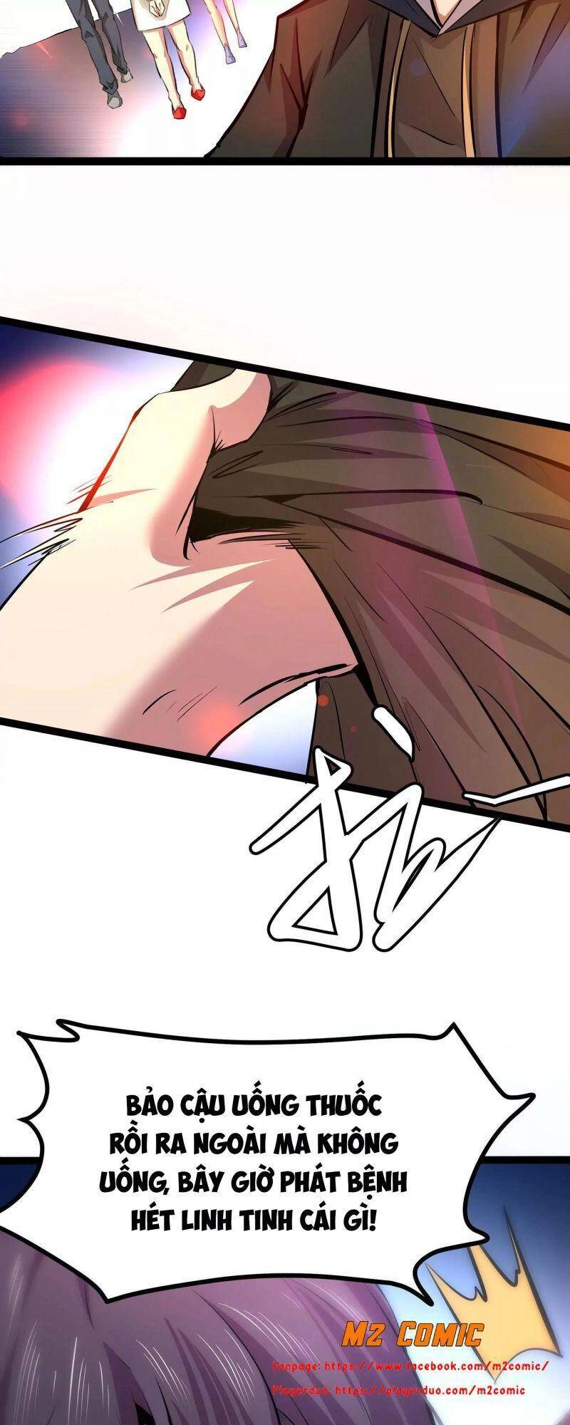 Chư Thần Rút Lui Chapter 4 - 25